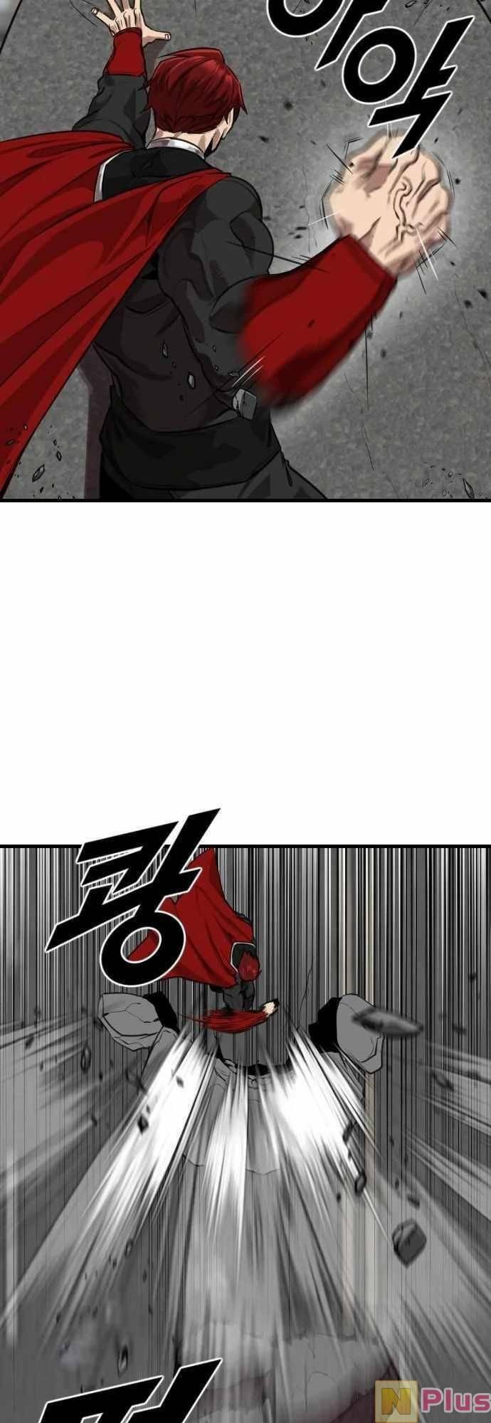 Người Thay Thế Anh Hùng Chapter 5 - Trang 2