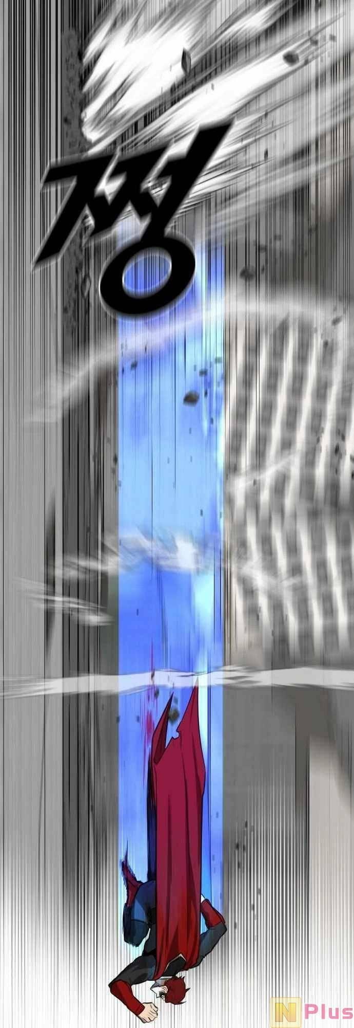 Người Thay Thế Anh Hùng Chapter 5 - Trang 2