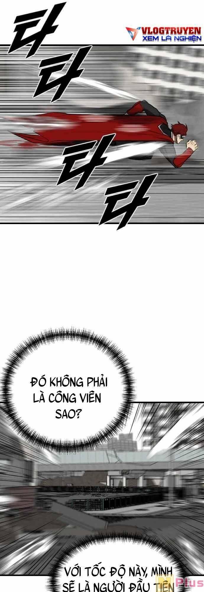 Người Thay Thế Anh Hùng Chapter 5 - Trang 2