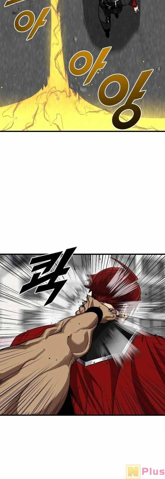 Người Thay Thế Anh Hùng Chapter 5 - Trang 2