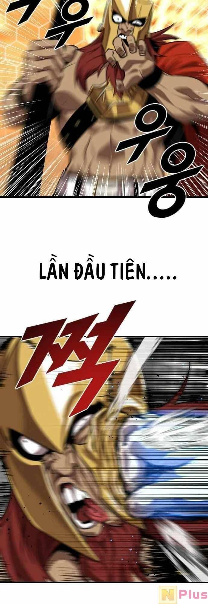 Người Thay Thế Anh Hùng Chapter 5 - Trang 2