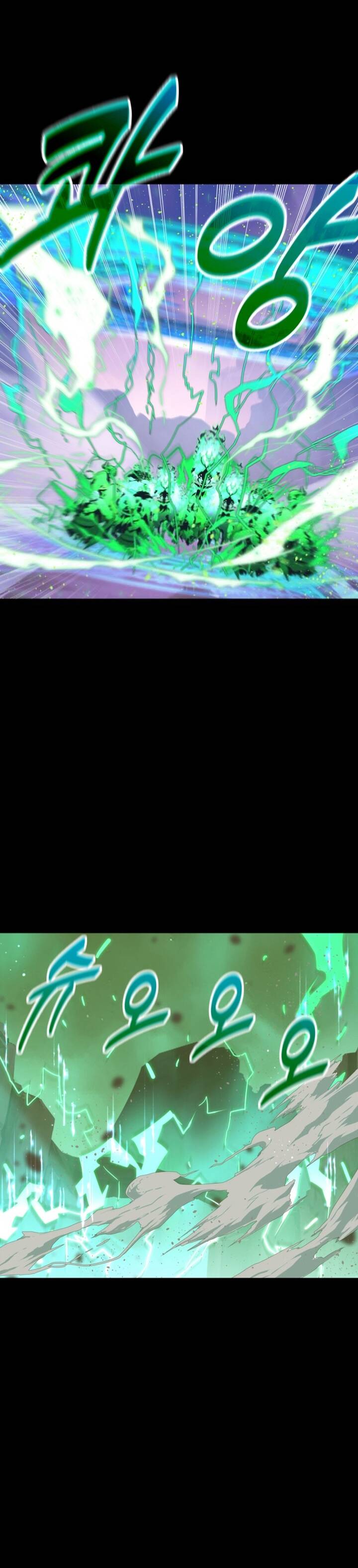 Người Thừa Kế Của Gia Tộc Suy Tàn Chapter 0 - Trang 2