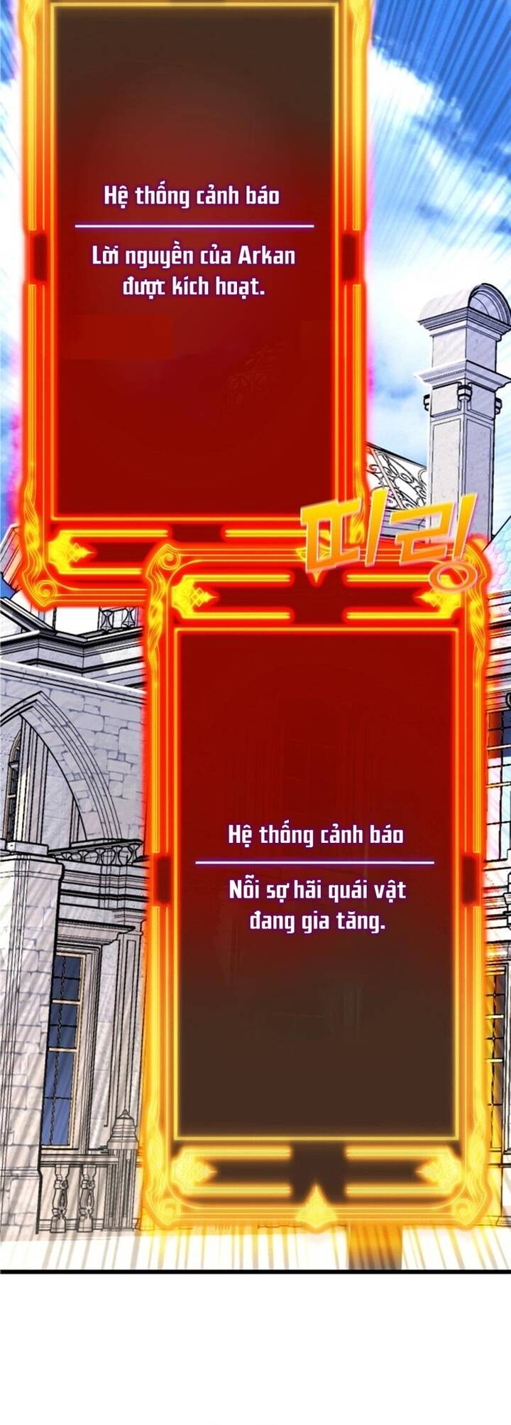 Người Thừa Kế Của Gia Tộc Suy Tàn Chapter 2 - Trang 2