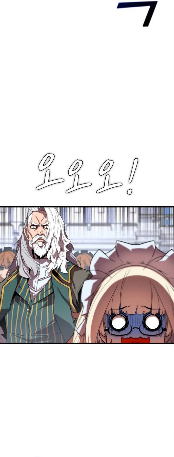 Người Thừa Kế Của Gia Tộc Suy Tàn Chapter 2 - Trang 2