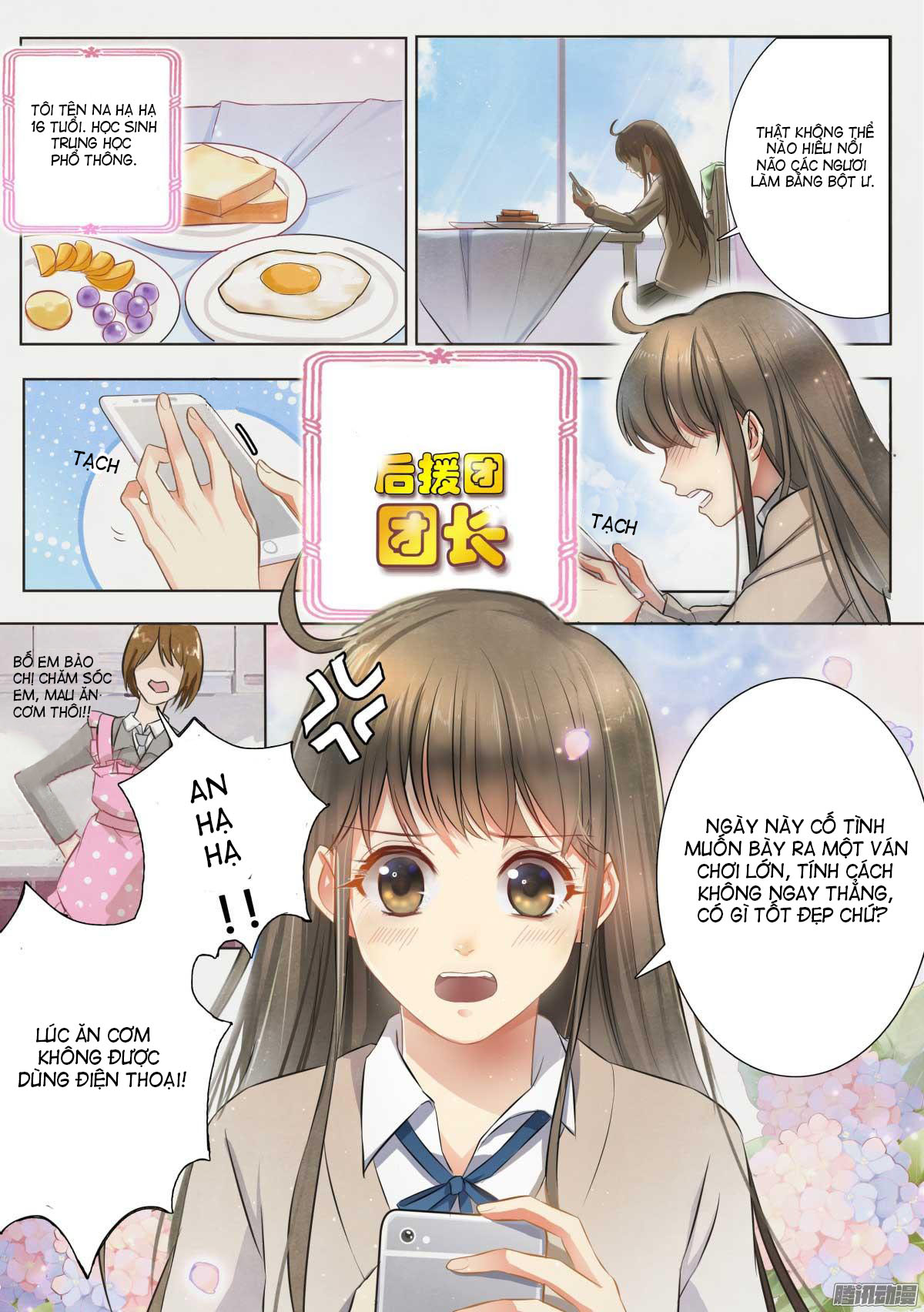 Người Thừa Kế Giá Đáo: Hiệu Thảo Làm Loạn Đủ Chưa? Chapter 1 - Trang 2