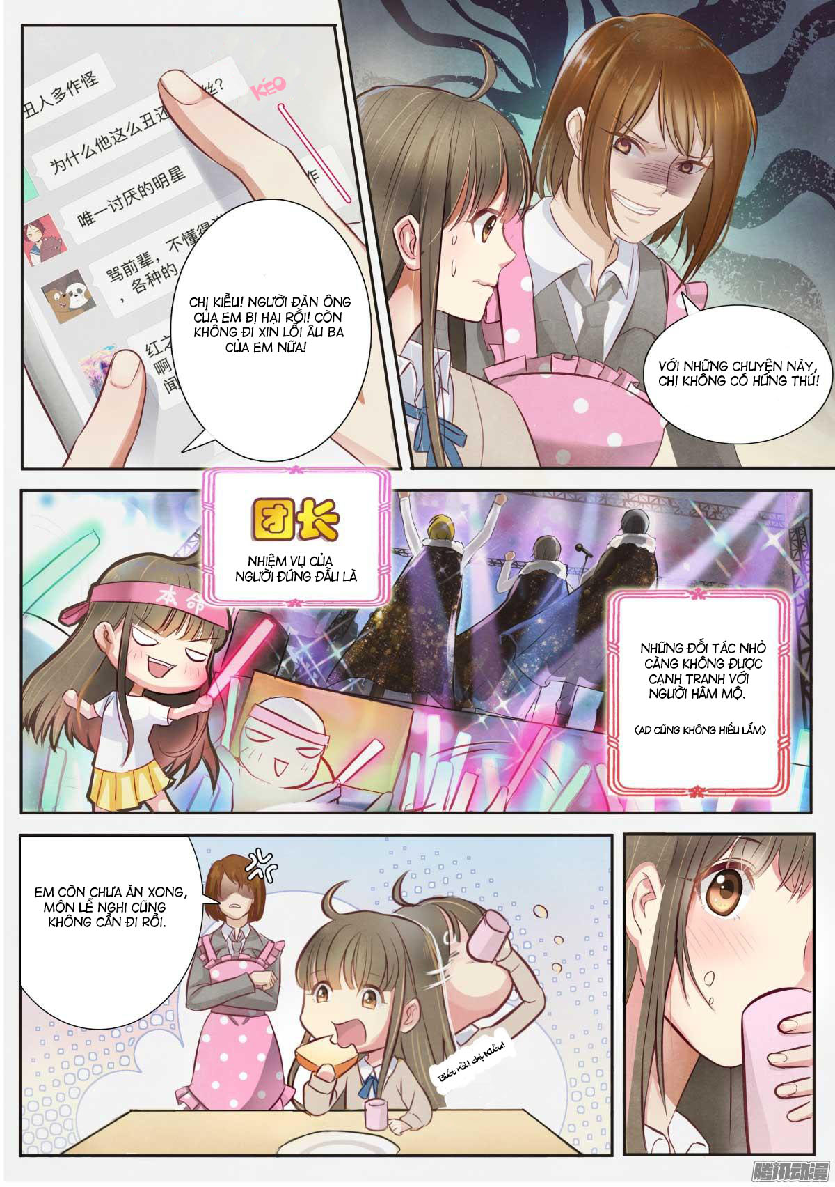 Người Thừa Kế Giá Đáo: Hiệu Thảo Làm Loạn Đủ Chưa? Chapter 1 - Trang 2