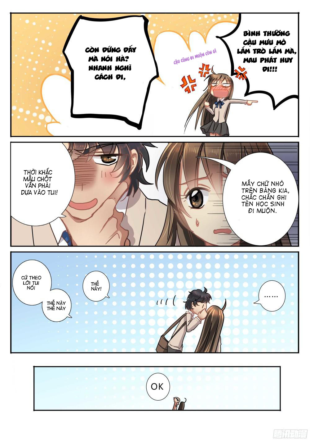 Người Thừa Kế Giá Đáo: Hiệu Thảo Làm Loạn Đủ Chưa? Chapter 2 - Trang 2