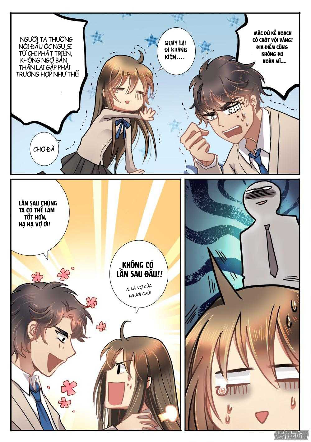 Người Thừa Kế Giá Đáo: Hiệu Thảo Làm Loạn Đủ Chưa? Chapter 3 - Trang 2