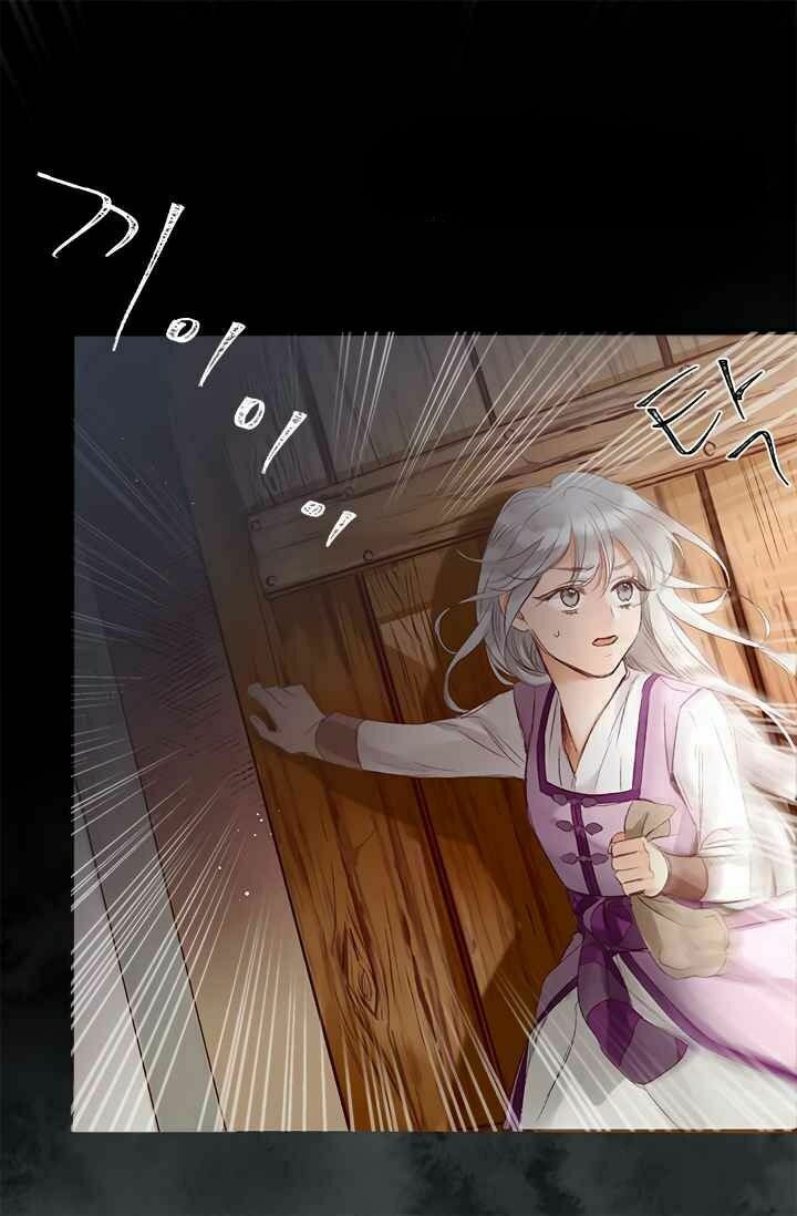 Người Tình Của Hoàng Đế Chapter 1 - Trang 2