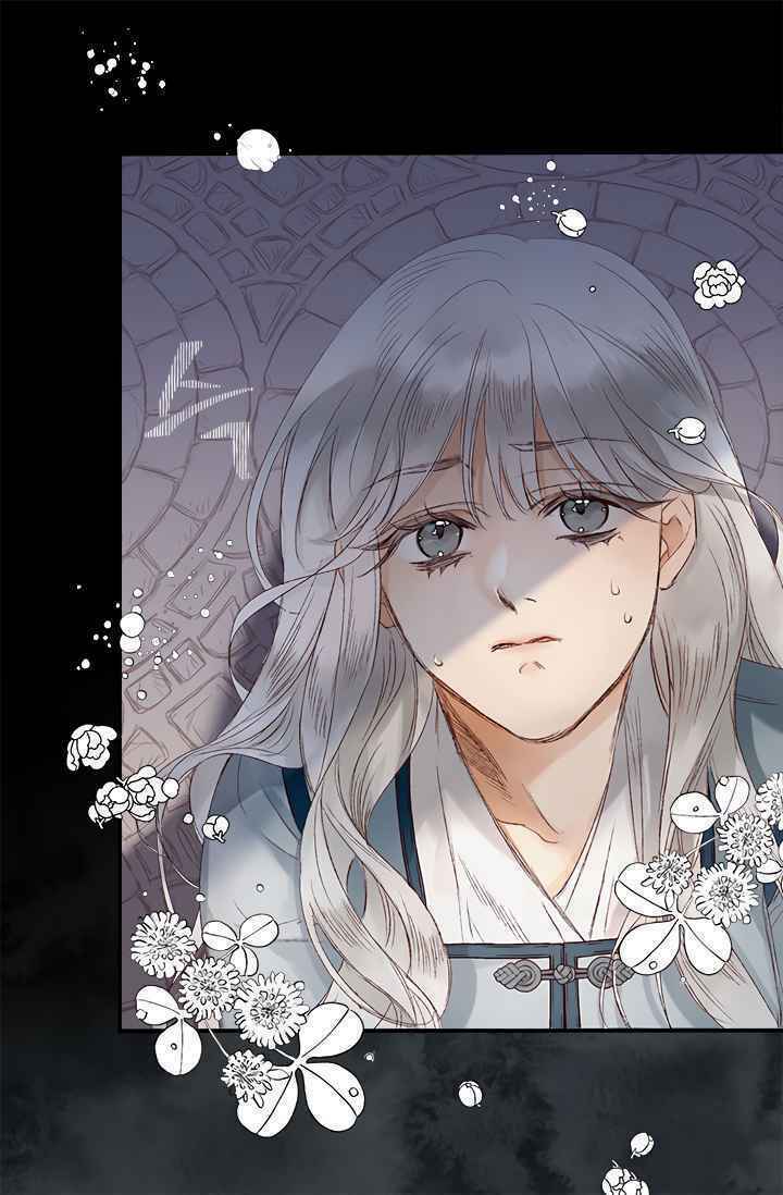 Người Tình Của Hoàng Đế Chapter 1 - Trang 2