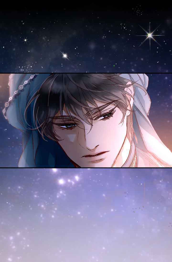 Người Tình Của Hoàng Đế Chapter 1 - Trang 2