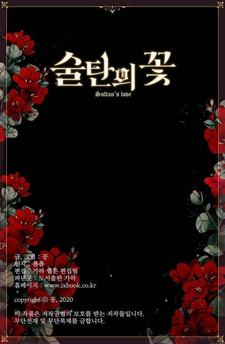 Người Tình Của Hoàng Đế Chapter 6 - Trang 2