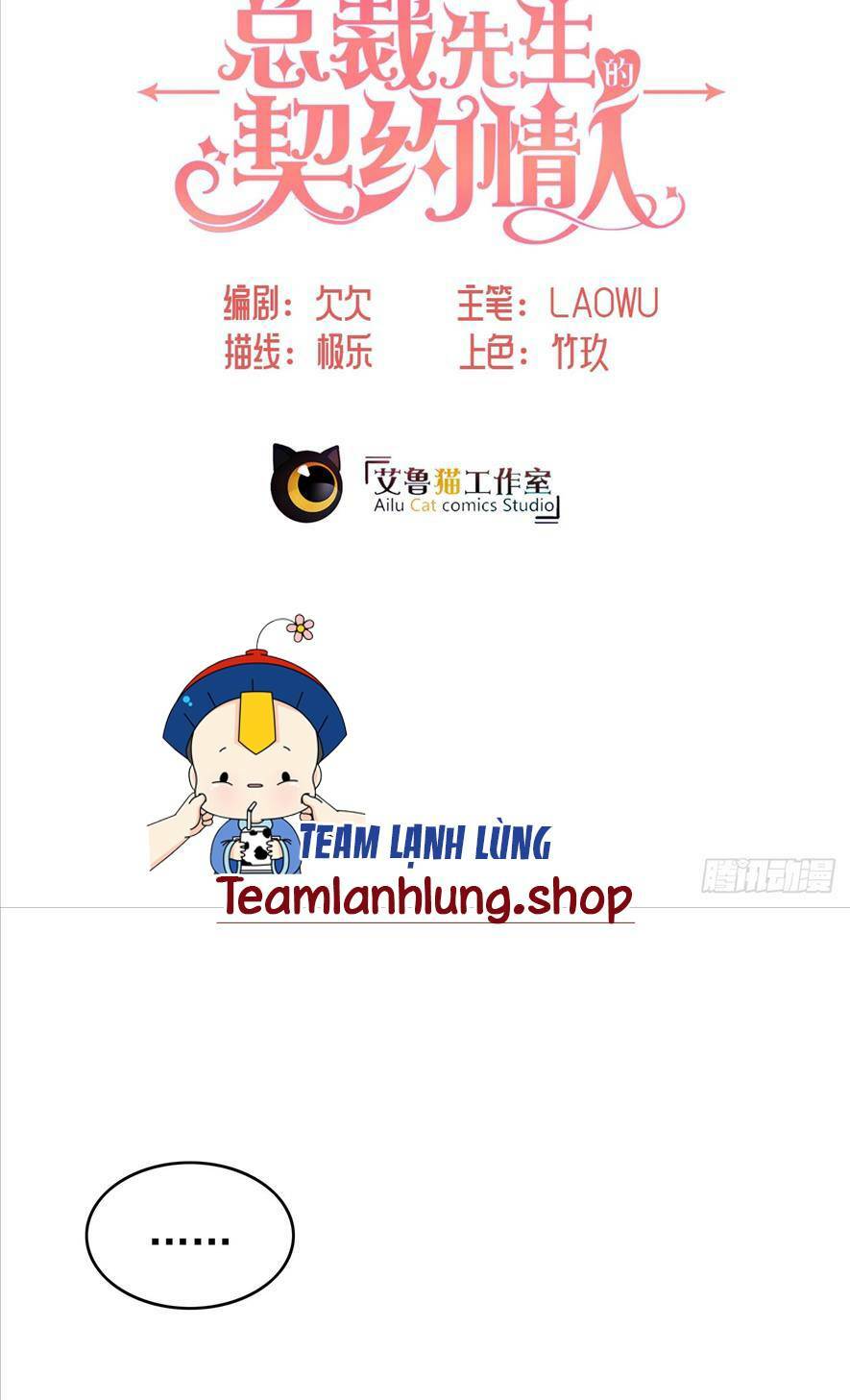 Người Tình Hợp Đồng Của Tổng Tài Chapter 2 - Trang 2