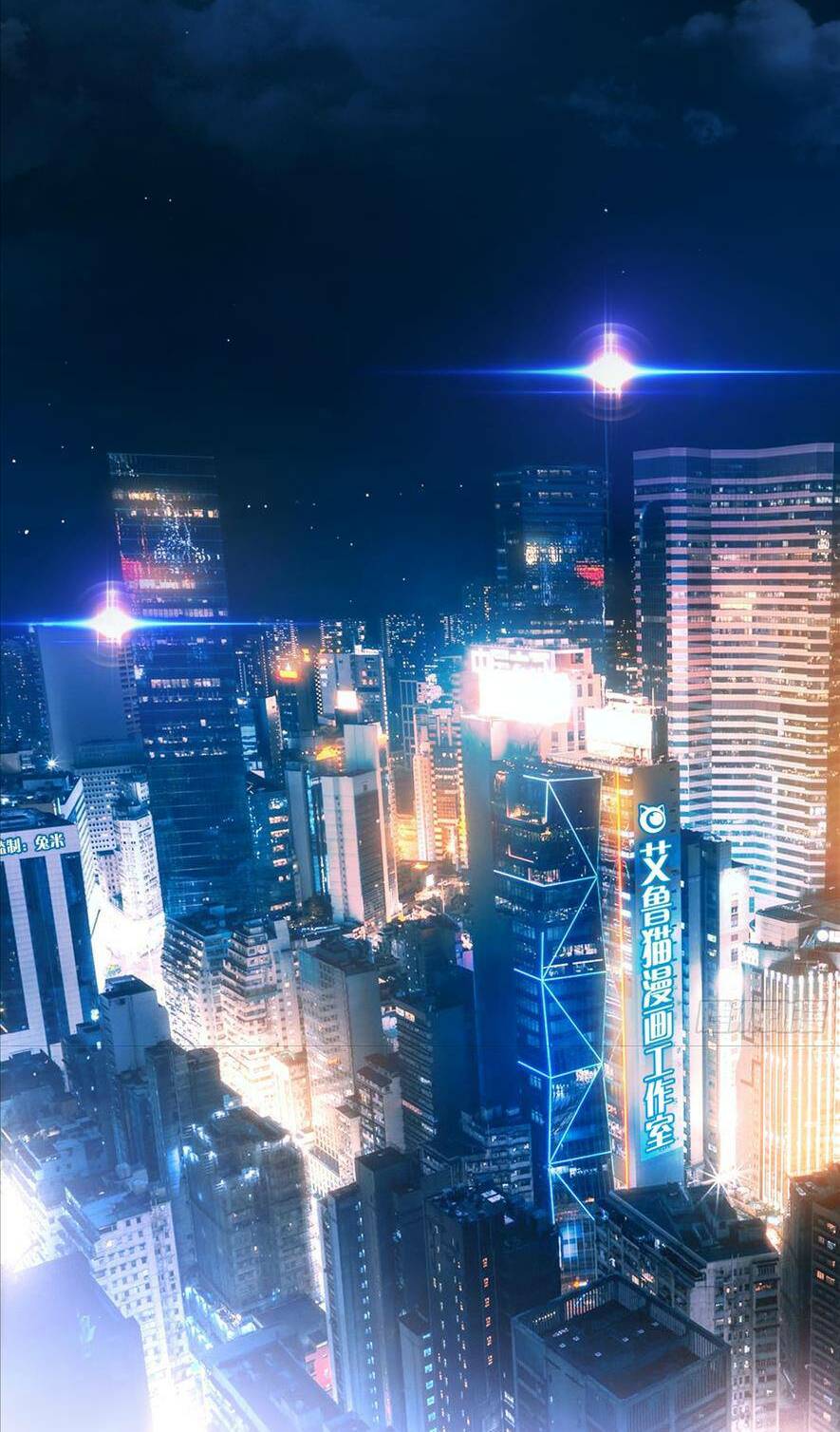 Người Tình Hợp Đồng Của Tổng Tài Chapter 3 - Trang 2