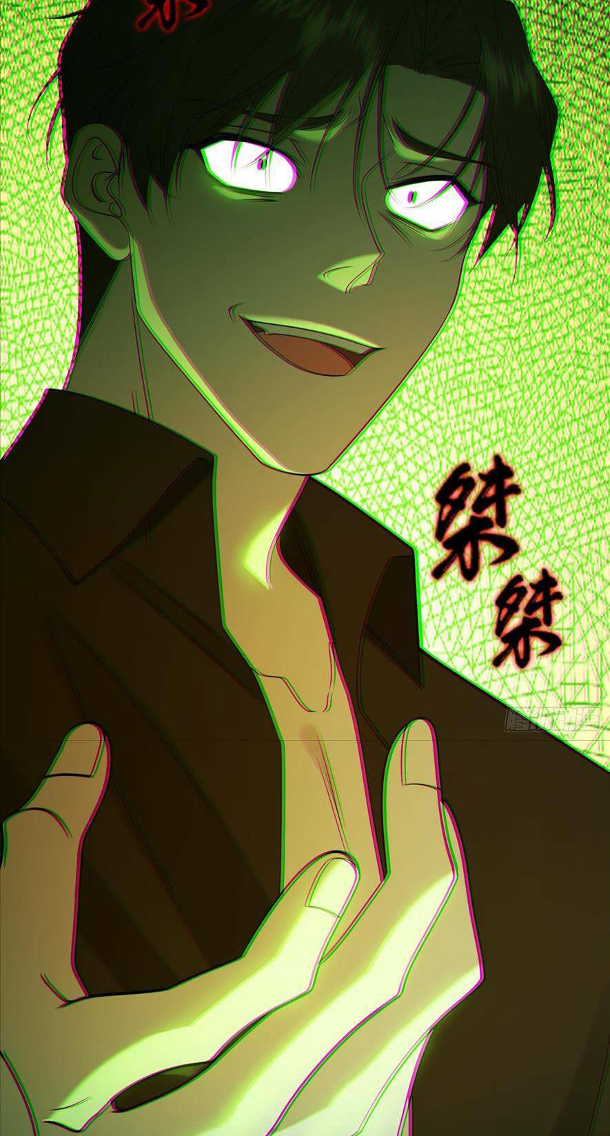 Người Tình Hợp Đồng Của Tổng Tài Chapter 6 - Trang 2