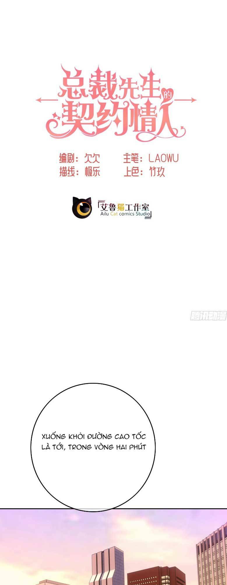 Người Tình Hợp Đồng Của Tổng Tài Chapter 9 - Trang 2