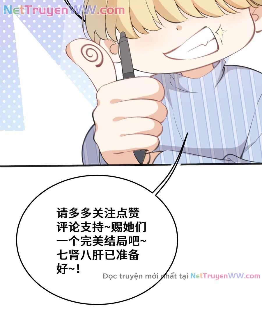 Người Tình Nguy Hiểm Chapter 1 - Trang 2