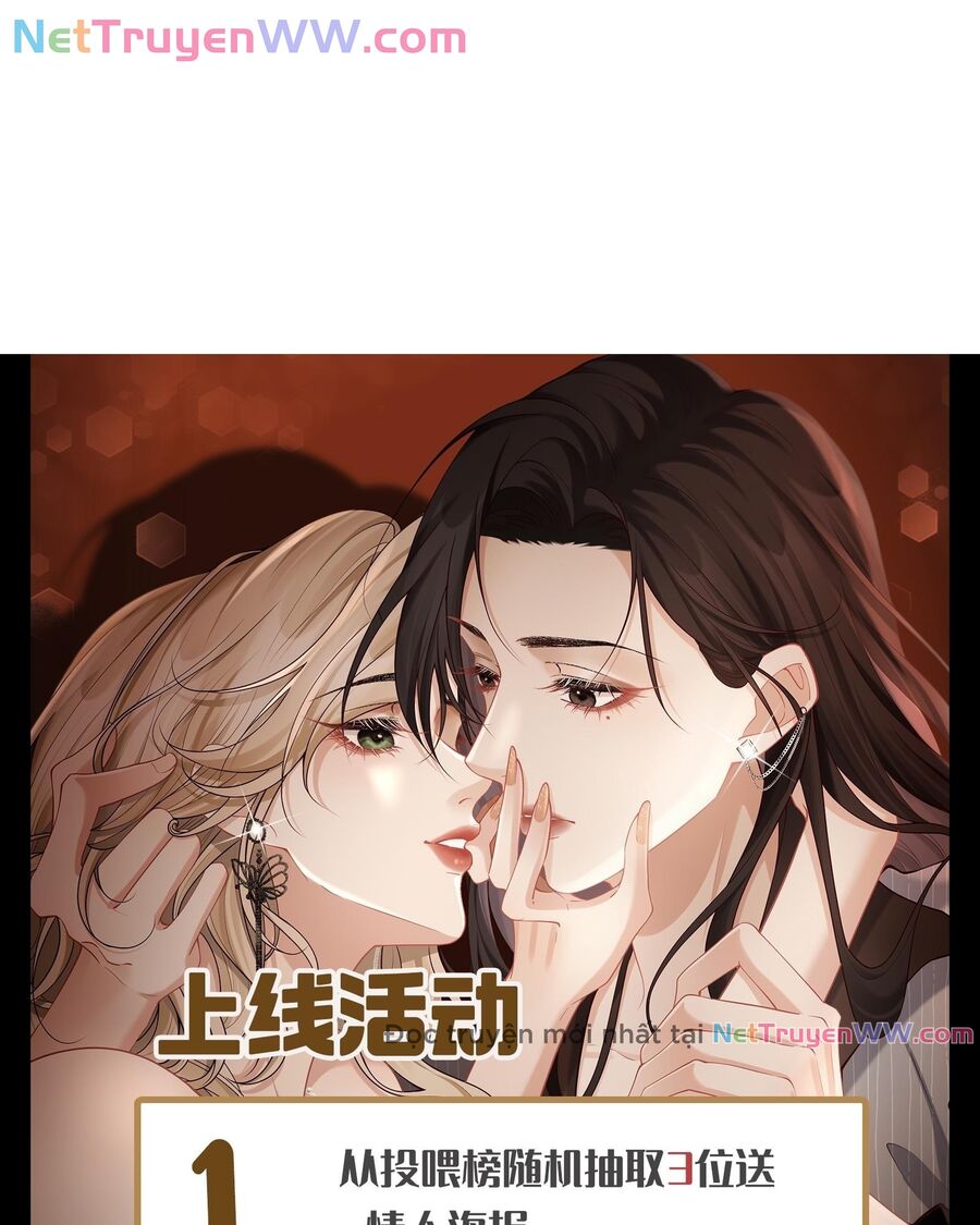 Người Tình Nguy Hiểm Chapter 1 - Trang 2