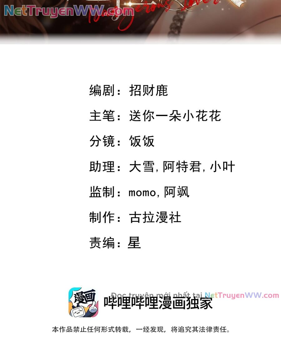 Người Tình Nguy Hiểm Chapter 1 - Trang 2