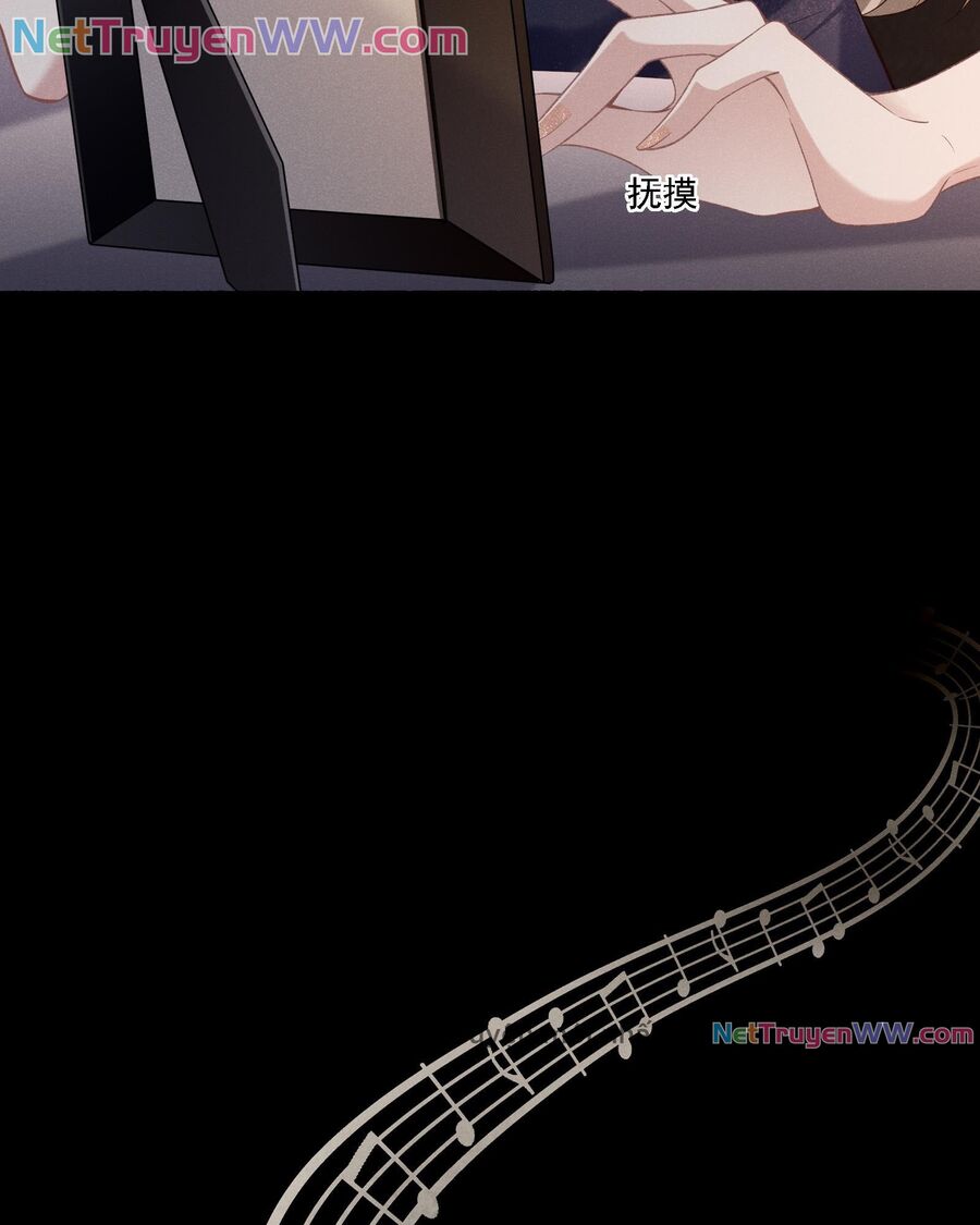 Người Tình Nguy Hiểm Chapter 1 - Trang 2