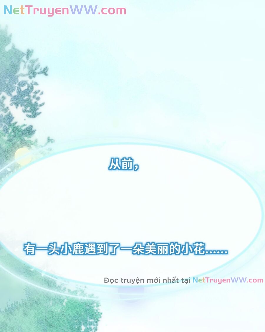 Người Tình Nguy Hiểm Chapter 1 - Trang 2