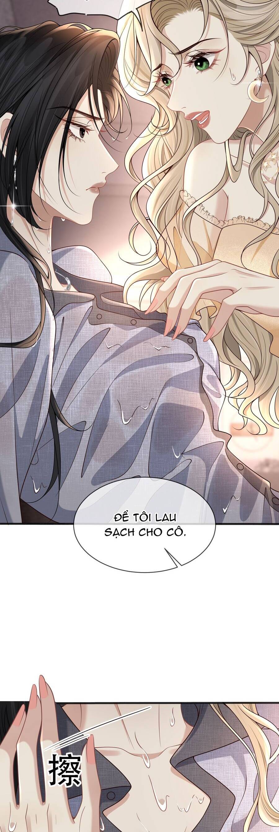 Người Tình Nguy Hiểm Chapter 10 - Trang 2