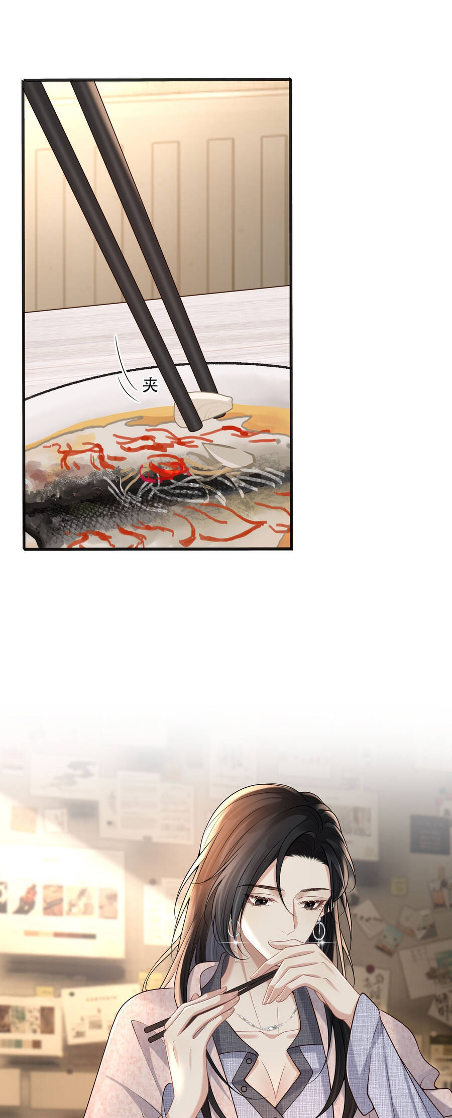 Người Tình Nguy Hiểm Chapter 11 - Trang 2