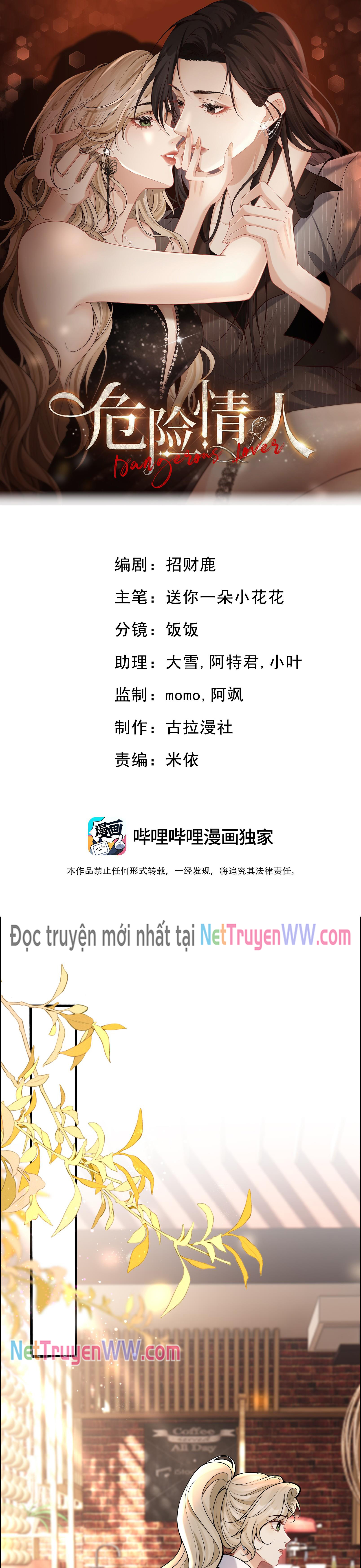 Người Tình Nguy Hiểm Chapter 15 - Trang 2