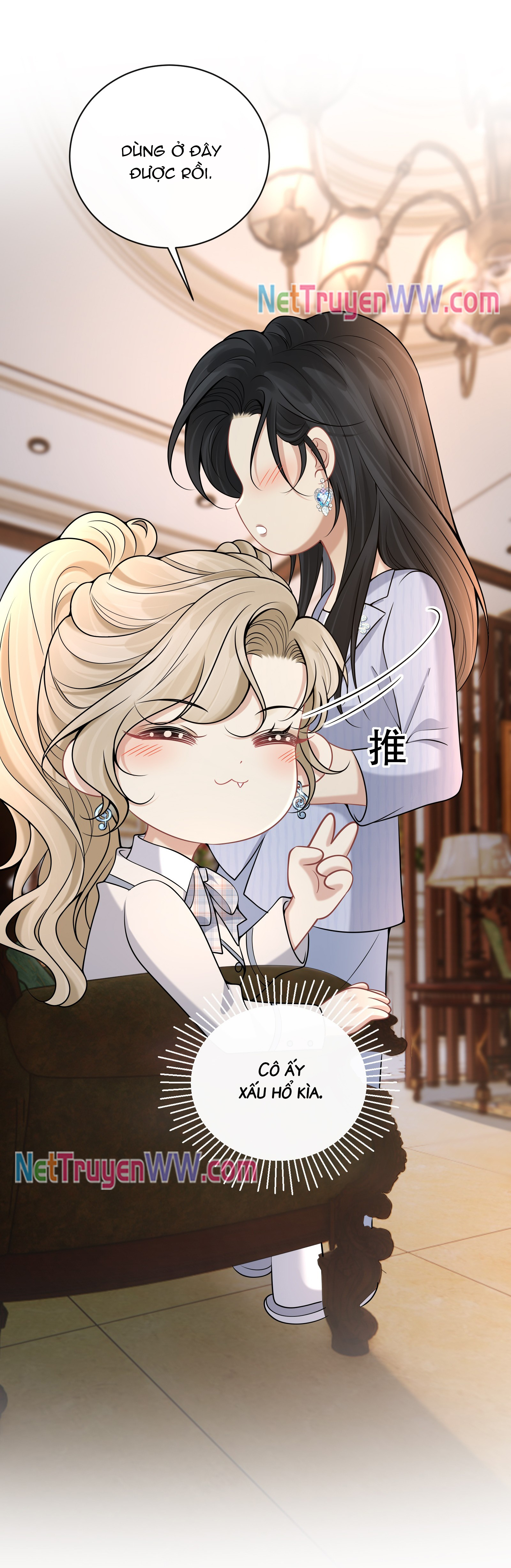 Người Tình Nguy Hiểm Chapter 15 - Trang 2