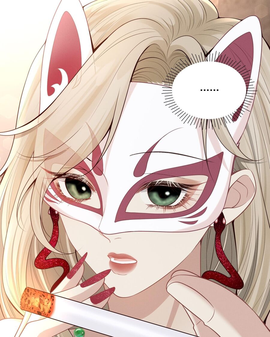 Người Tình Nguy Hiểm Chapter 2 - Trang 2