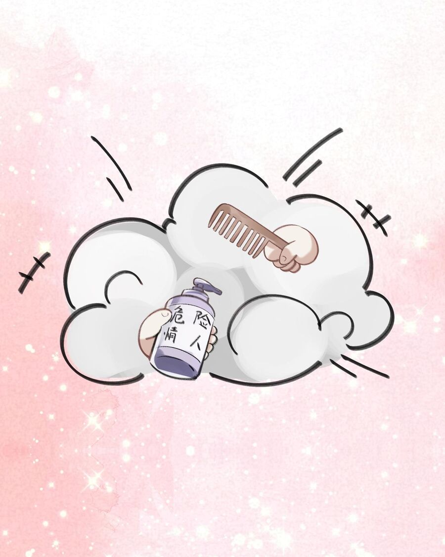 Người Tình Nguy Hiểm Chapter 4 - Trang 2