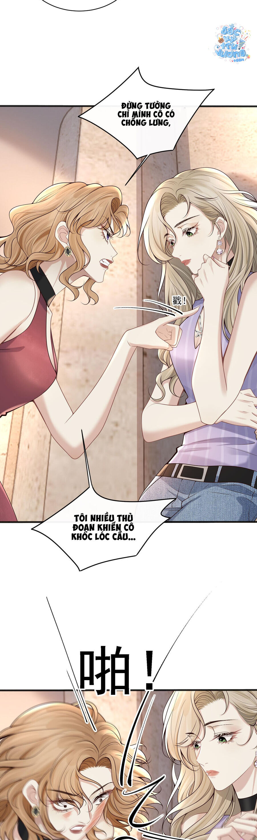 Người Tình Nguy Hiểm Chapter 6 - Trang 2