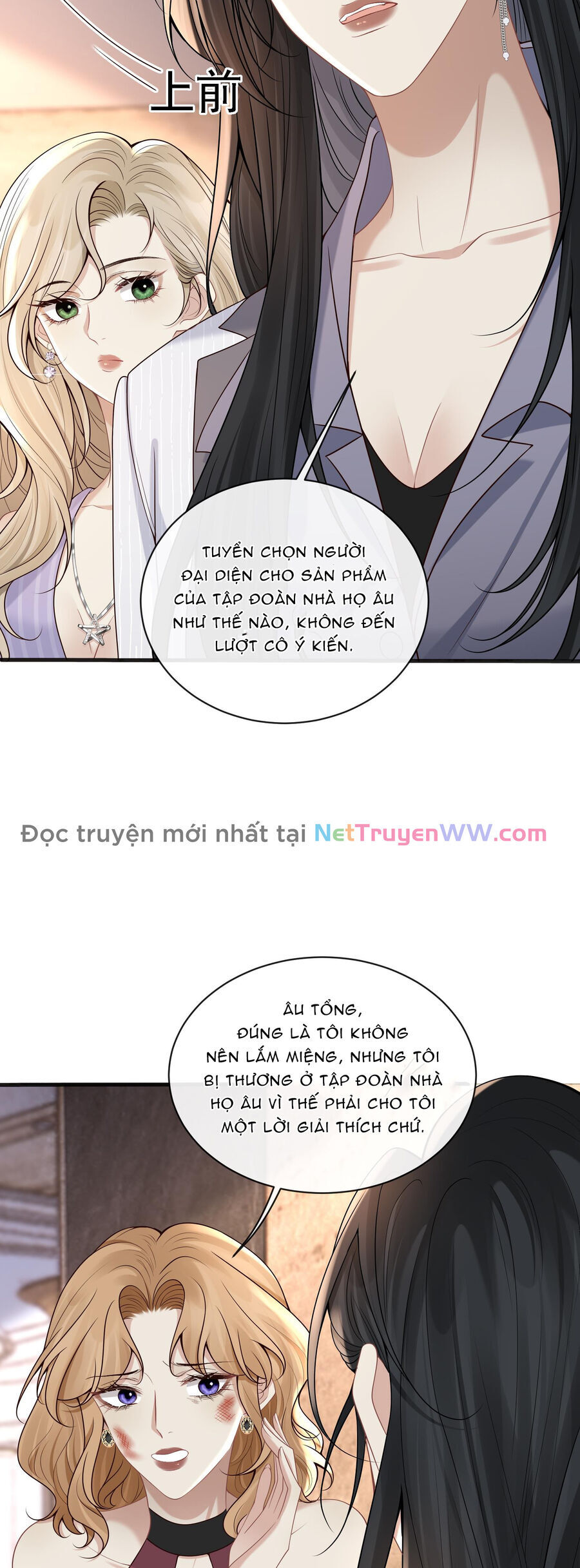 Người Tình Nguy Hiểm Chapter 7 - Trang 2