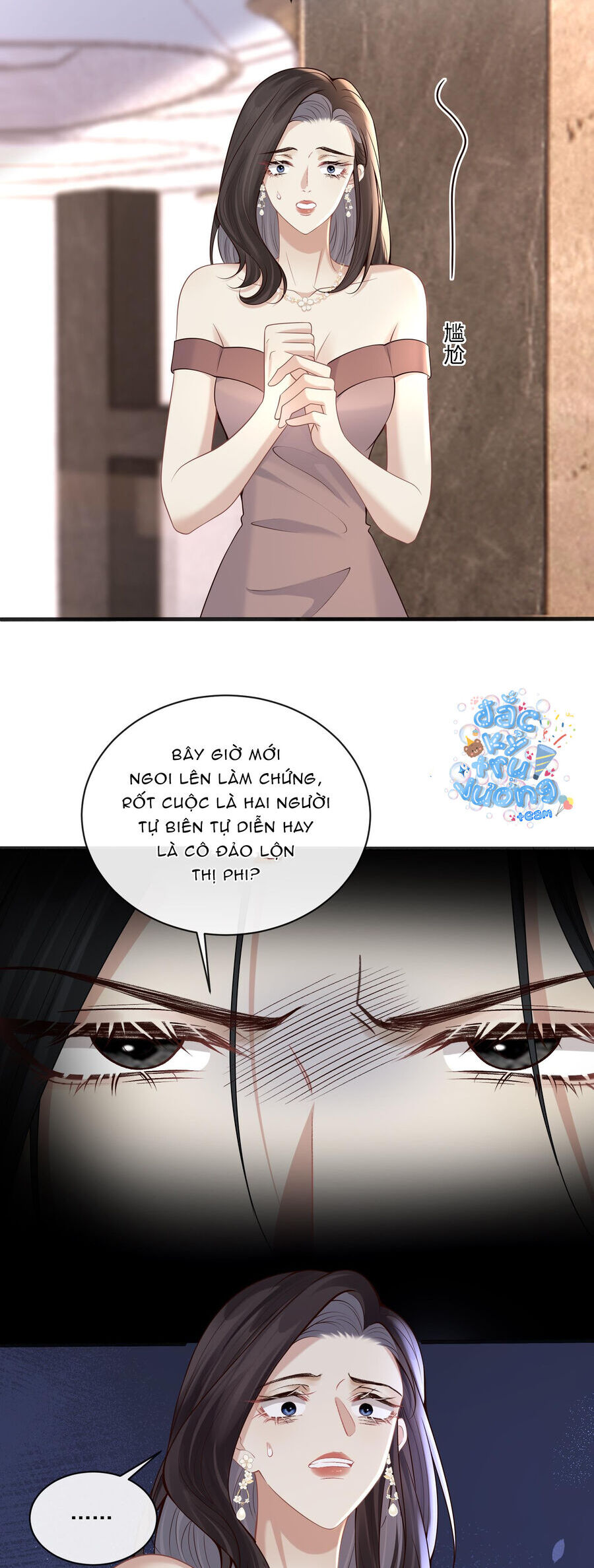 Người Tình Nguy Hiểm Chapter 7 - Trang 2