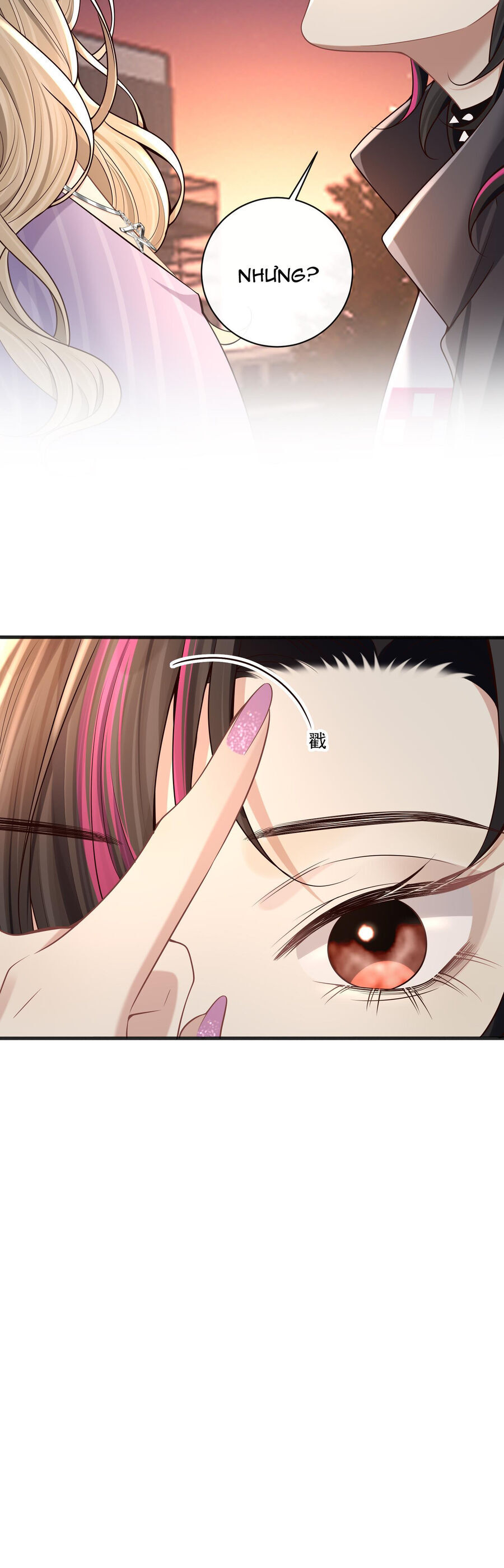 Người Tình Nguy Hiểm Chapter 8 - Trang 2