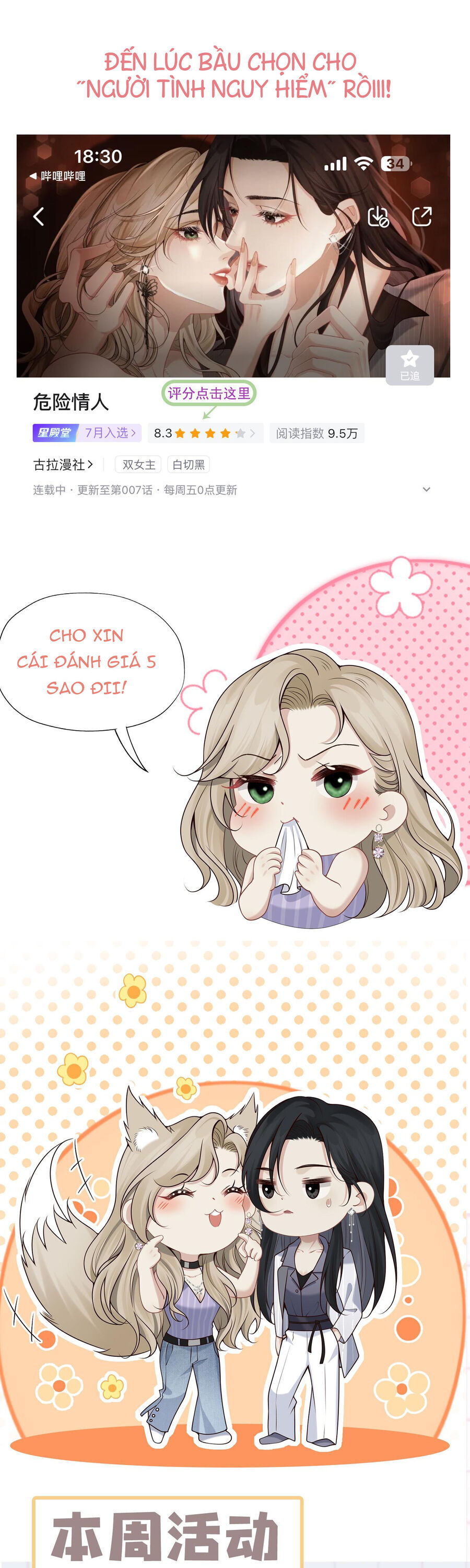 Người Tình Nguy Hiểm Chapter 8 - Trang 2