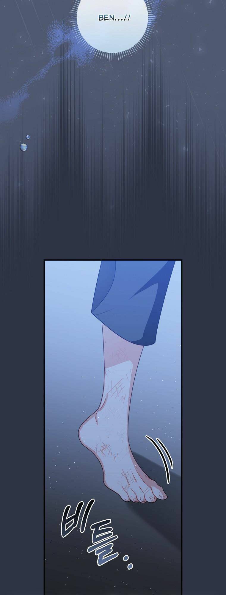 Người Tôi Đã Nuôi Dưỡng Trở Thành Người Đàn Ông Bị Ám Ảnh Về Tôi Chapter 10 - Trang 2