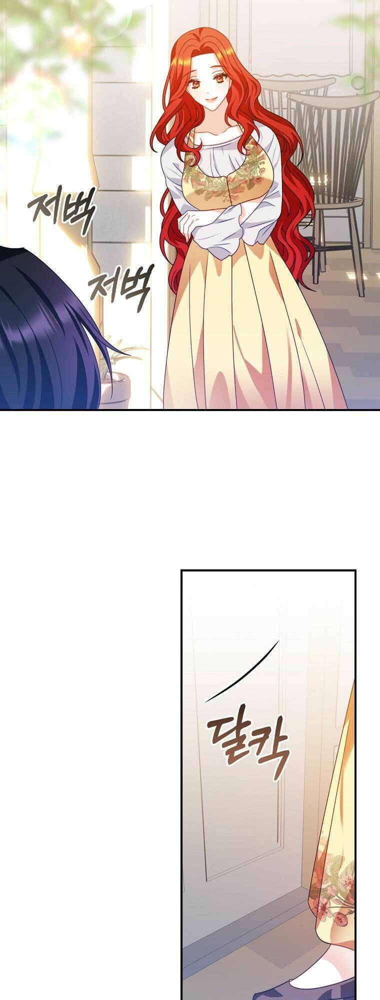 Người Tôi Đã Nuôi Dưỡng Trở Thành Người Đàn Ông Bị Ám Ảnh Về Tôi Chapter 13 - Trang 2