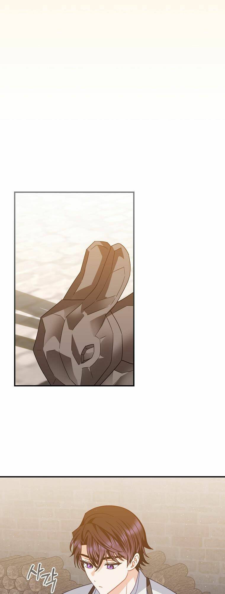 Người Tôi Đã Nuôi Dưỡng Trở Thành Người Đàn Ông Bị Ám Ảnh Về Tôi Chapter 13 - Trang 2