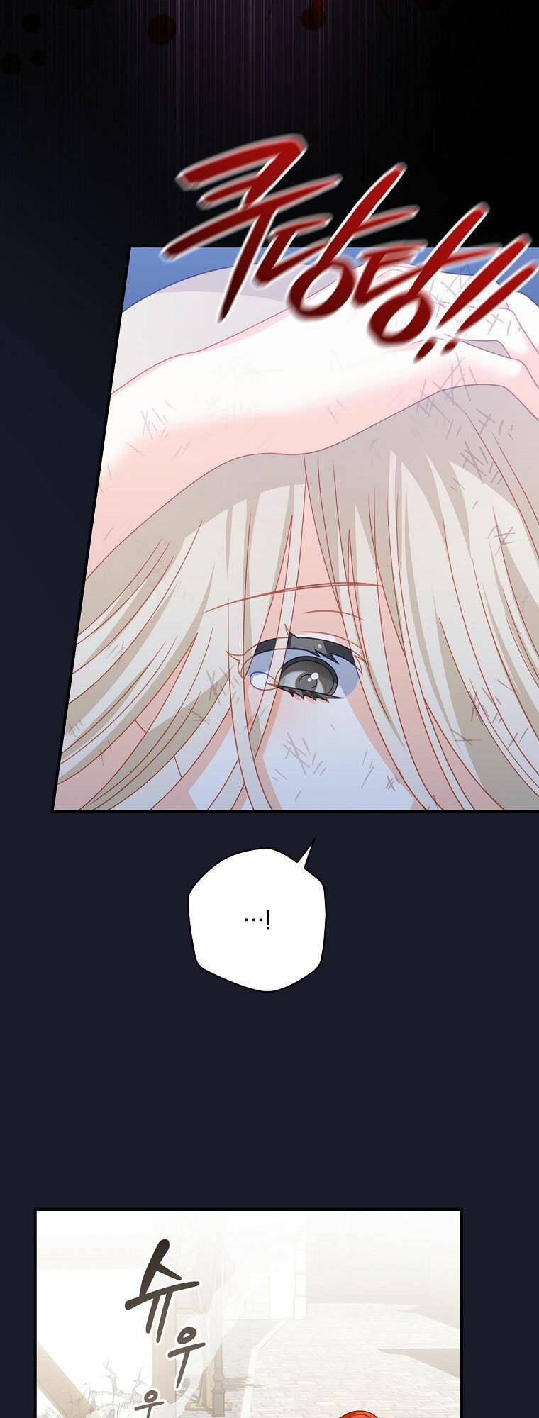 Người Tôi Đã Nuôi Dưỡng Trở Thành Người Đàn Ông Bị Ám Ảnh Về Tôi Chapter 14 - Trang 2