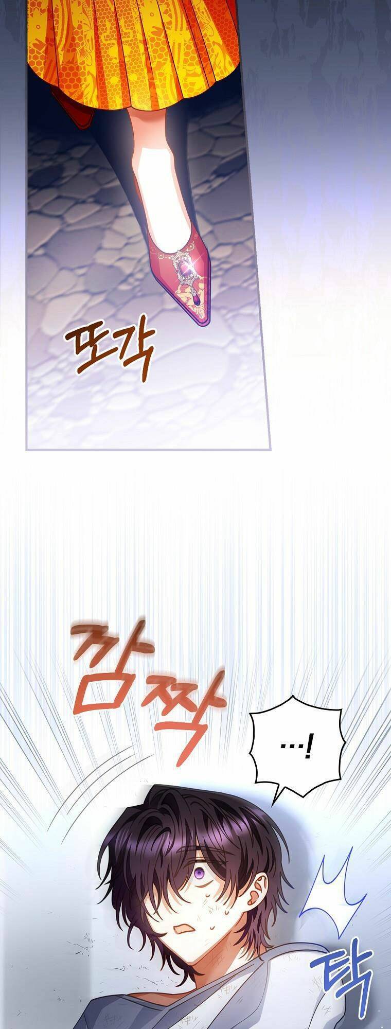 Người Tôi Đã Nuôi Dưỡng Trở Thành Người Đàn Ông Bị Ám Ảnh Về Tôi Chapter 3 - Trang 2