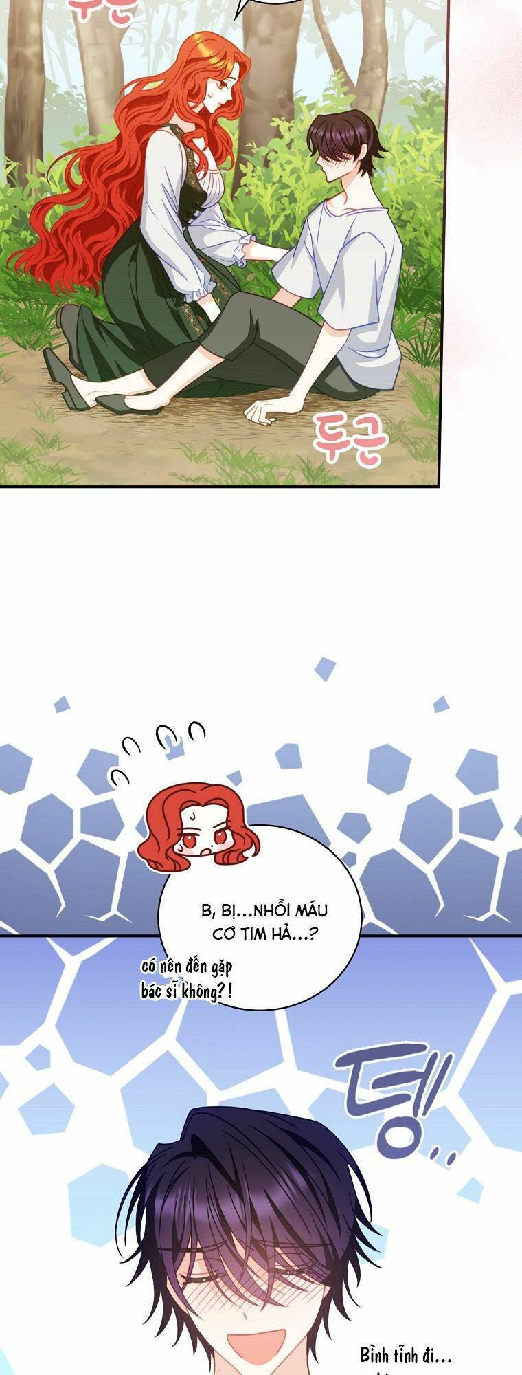 Người Tôi Đã Nuôi Dưỡng Trở Thành Người Đàn Ông Bị Ám Ảnh Về Tôi Chapter 5 - Trang 2