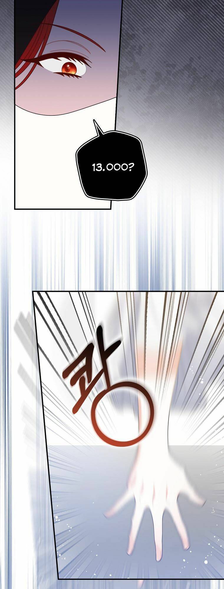 Người Tôi Đã Nuôi Dưỡng Trở Thành Người Đàn Ông Bị Ám Ảnh Về Tôi Chapter 6 - Trang 2