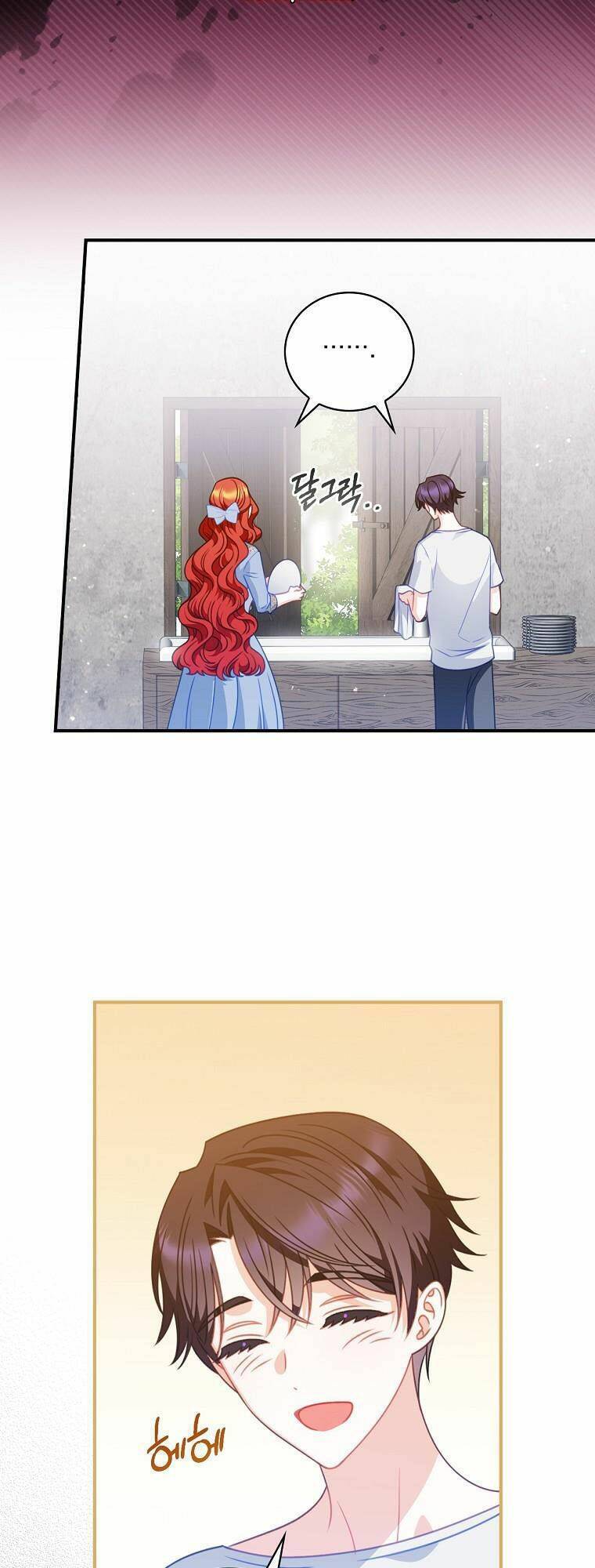 Người Tôi Đã Nuôi Dưỡng Trở Thành Người Đàn Ông Bị Ám Ảnh Về Tôi Chapter 8 - Trang 2