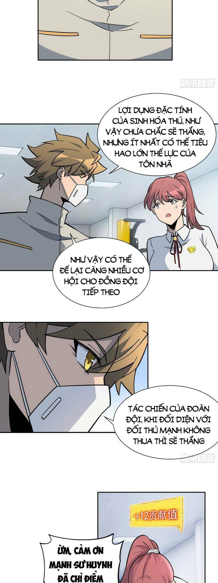 Người Trái Đất Quả Thật Rất Tàn Ác Chapter 105 - Trang 2