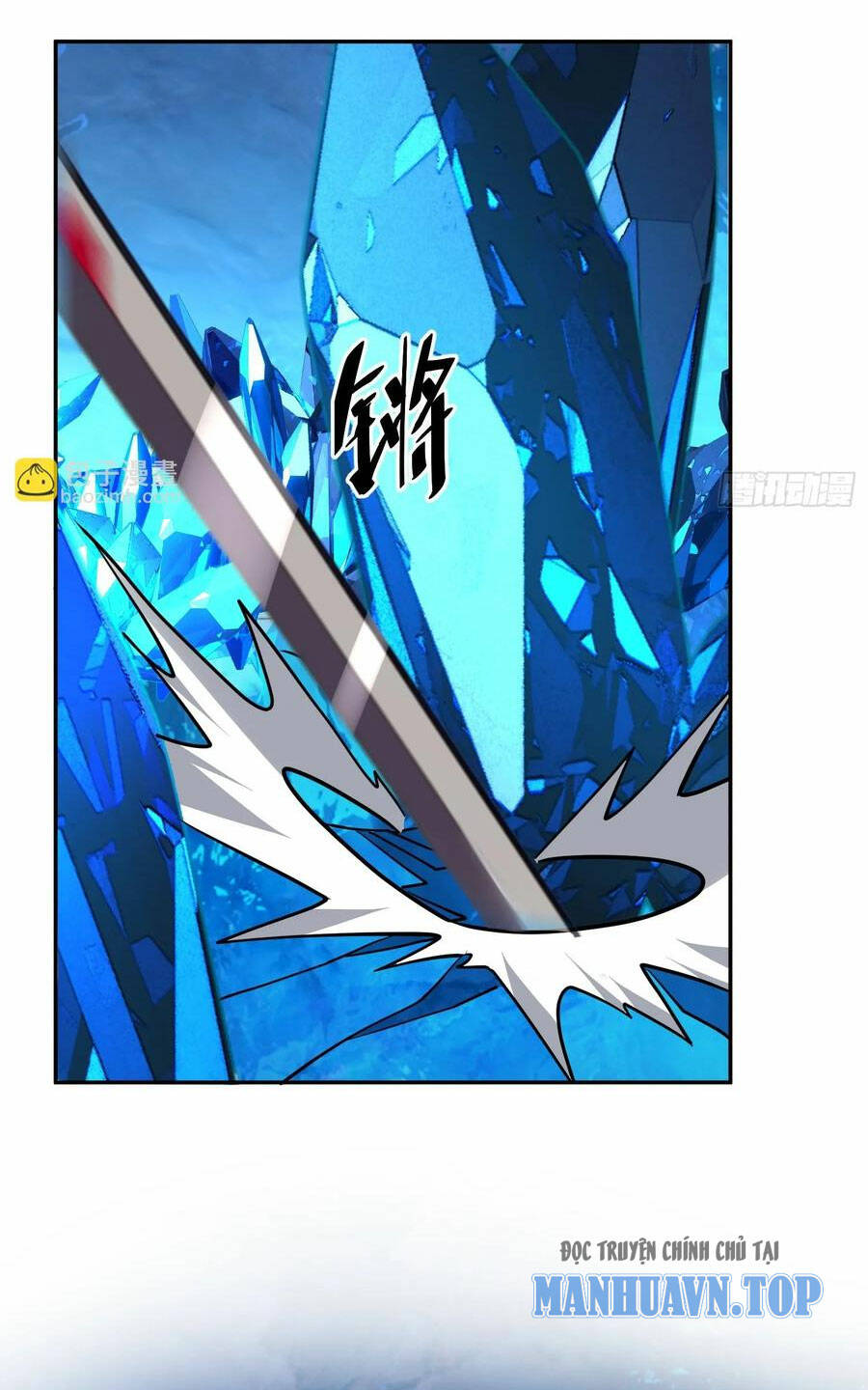 Người Trái Đất Quả Thật Rất Tàn Ác Chapter 188 - Trang 2