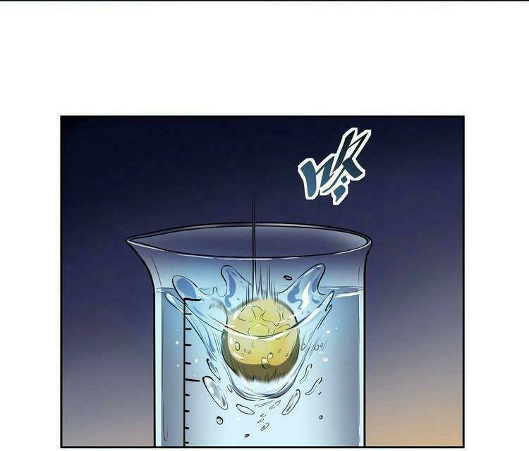 Người Trái Đất Quả Thật Rất Tàn Ác Chapter 19 - Trang 2