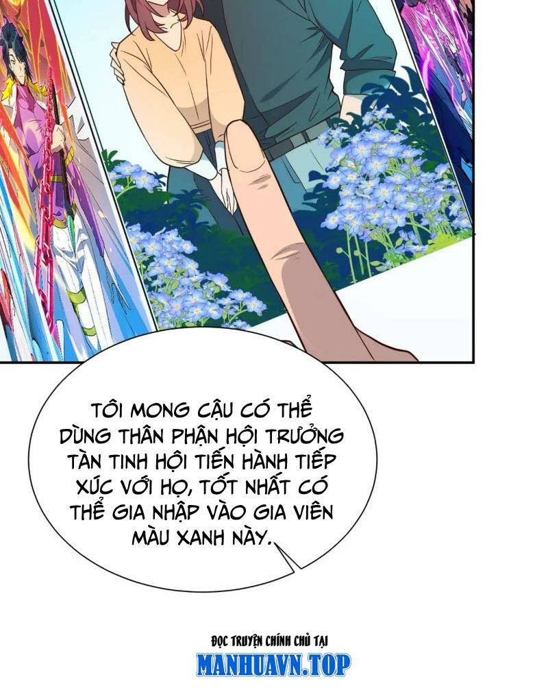 Người Trái Đất Quả Thật Rất Tàn Ác Chapter 216 - Trang 2