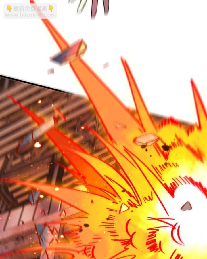 Người Trái Đất Quả Thật Rất Tàn Ác Chapter 259 - Trang 2