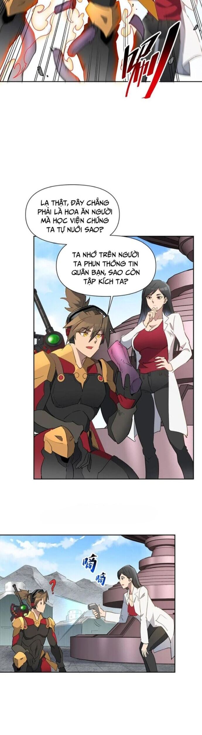 Người Trái Đất Quả Thật Rất Tàn Ác Chapter 304 - Trang 2